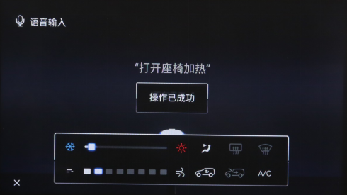 紳寶智行AI智能網紅店，帶你零距離感受AI出行