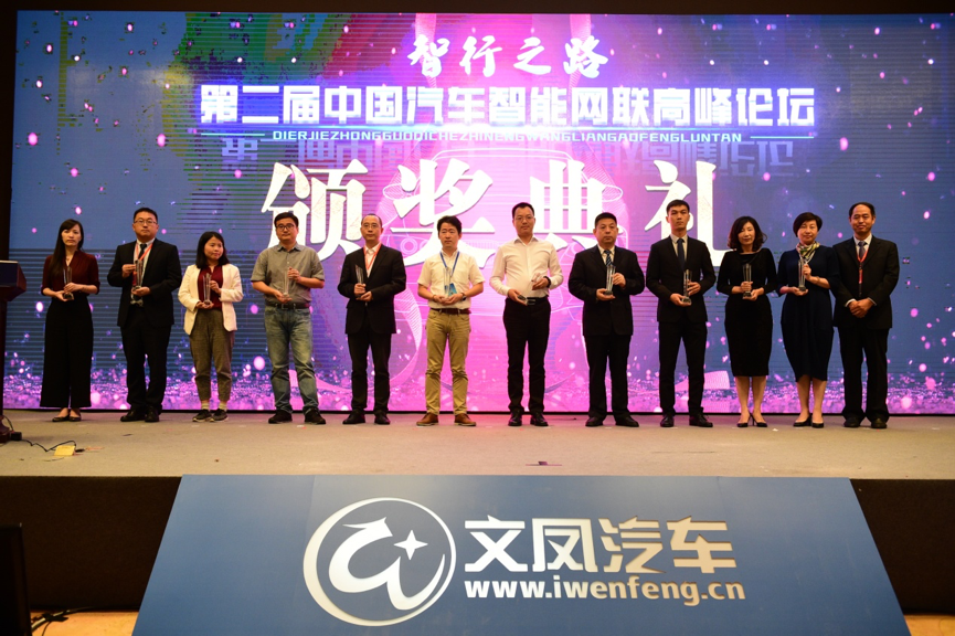 傳統(tǒng)車企與造車新勢力同臺PK  誰才是王者？