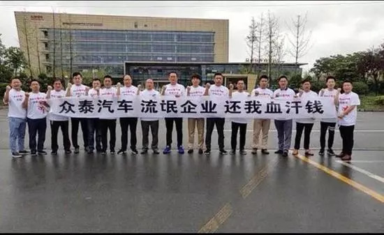 銷量，汽車業(yè)的多米諾骨牌效應(yīng)阻擋不了