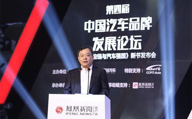 貿(mào)促會王俠：中國汽車品牌面臨走向成熟的終極大考
