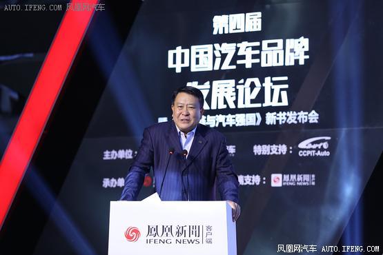 徐和誼：未來的競爭是技術(shù)的創(chuàng)新突破