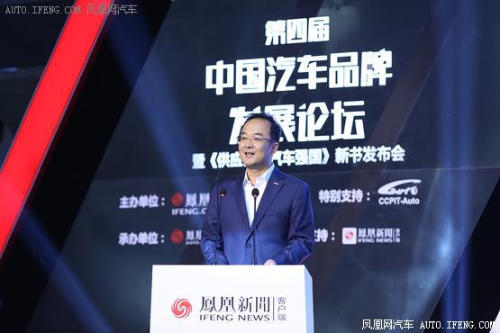 吉利安聰慧：中國自主品牌向上突破任重而道遠