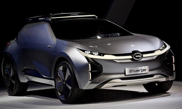 廣汽將重磅出席巴黎車展 發(fā)布新車與歐洲戰(zhàn)略
