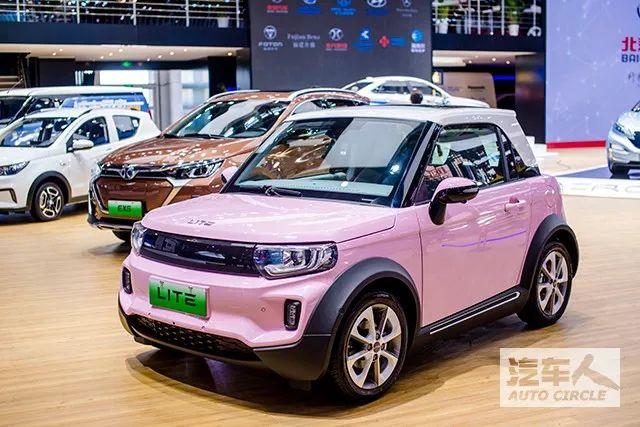 蔚來(lái)汽車上市,北汽新能源上市