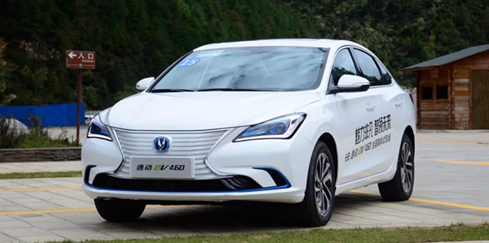 試駕逸動(dòng)EV460 400公里續(xù)航告別續(xù)航焦慮癥