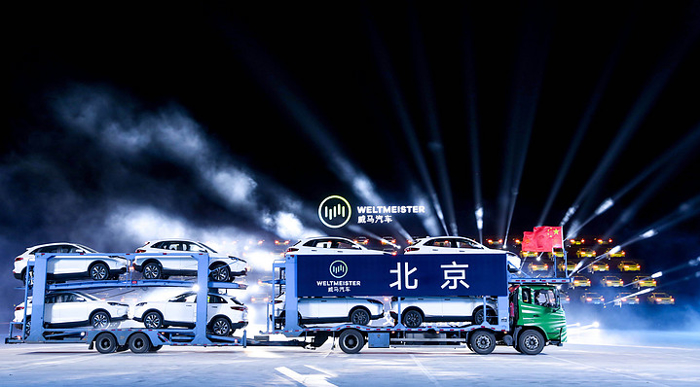 威馬，威馬,沈暉