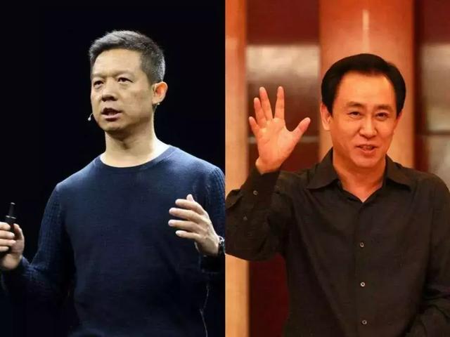 被曝停發(fā)FF中國員工工資 恒大回應(yīng)未簽合同