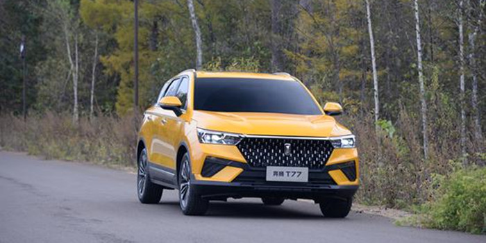 預售10萬元起 奔騰T77將于11月正式上市