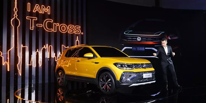 上汽大眾全面布局SUV市場 T-Cross全球首發(fā)