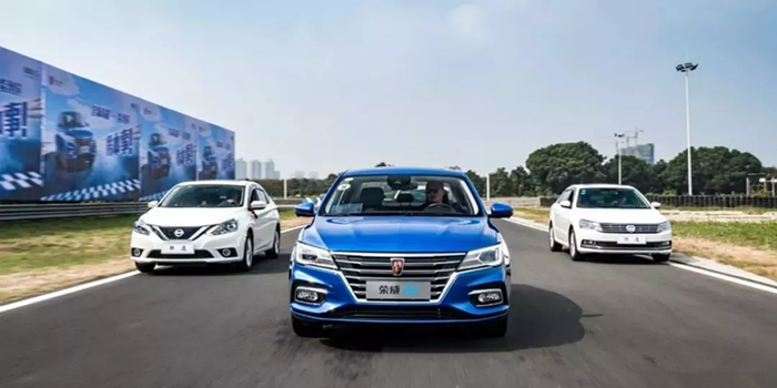 榮威i5正式上市 售價5.99-10.69萬元