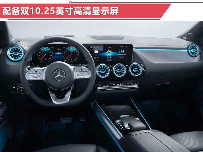 新車，奔馳2019年在華新車規(guī)劃,奔馳新車上市，奔馳GLE