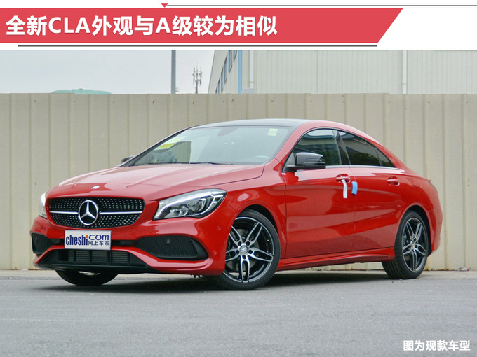 新車，奔馳2019年在華新車規(guī)劃,奔馳新車上市，奔馳GLE