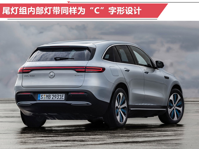 新車，奔馳2019年在華新車規(guī)劃,奔馳新車上市，奔馳GLE