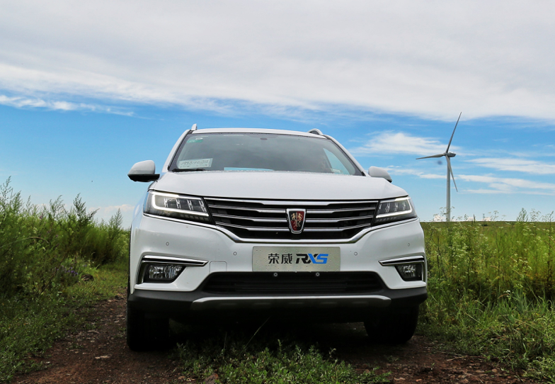 鉑金系列上市 榮威RX5多款車(chē)型怎么選？