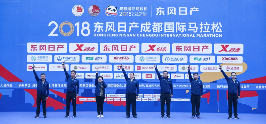 再次冠名成馬 東風日產(chǎn)以實際行動詮釋馬拉松精神