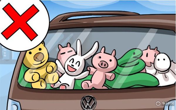 女性駕車謹(jǐn)防壞習(xí)慣影響安全 來pick一下吧