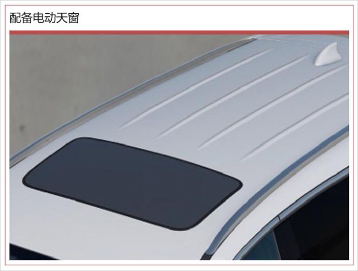 比亞迪，比亞迪新車(chē)