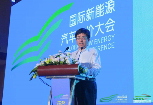 中國新能源汽車大賽（環(huán)海南島賽）完美收官