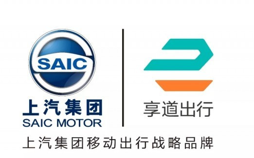 車企轉(zhuǎn)型出行服務(wù)商 面臨3大難題