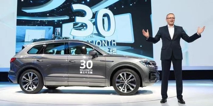 在華交付3000萬輛 大眾汽車品牌創(chuàng)下紀錄