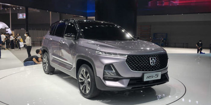 2018廣州車展：寶駿全新平臺(tái)新車RS-5亮相