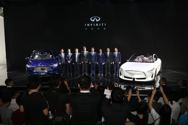 廣州車展QX50與Q Inspiration概念車同臺(tái)