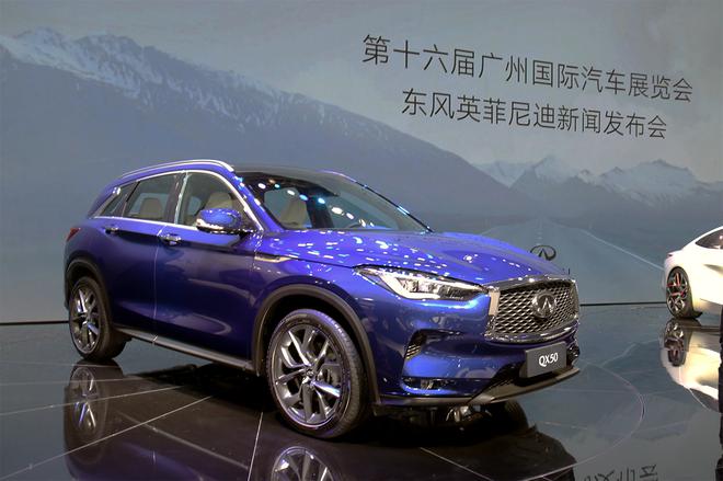 廣州車展QX50與Q Inspiration概念車同臺(tái)