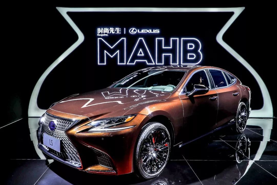 雷克薩斯再度首席贊助MAHB年度先生盛典