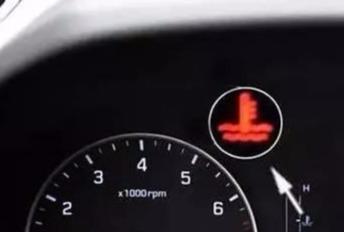 車上最重要的燈 一旦亮起 立馬停車
