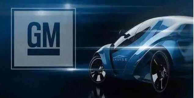 銷量，通用汽車,福特,FCA,裁員