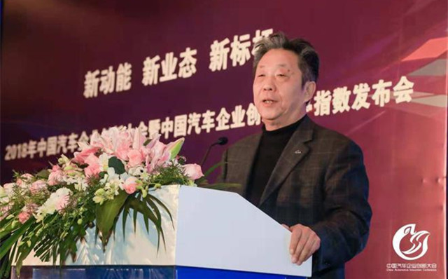 董揚(yáng)：今年車市表現(xiàn)并不差 三大方面可圈可點(diǎn)