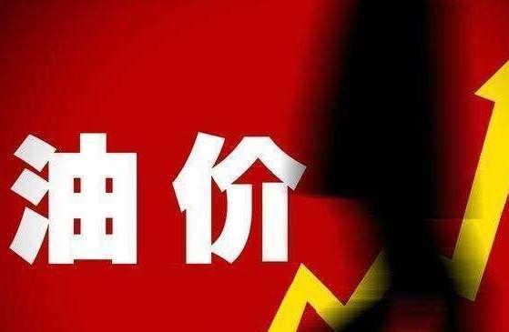同樣是200塊錢的油 為啥有人能跑460公里 而你只能跑280公里