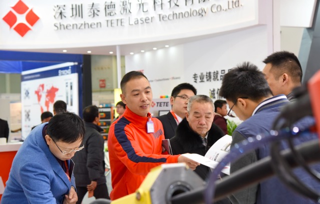聚焦零部件加工及模具技術(shù) CAPPT2019 將在武漢舉辦