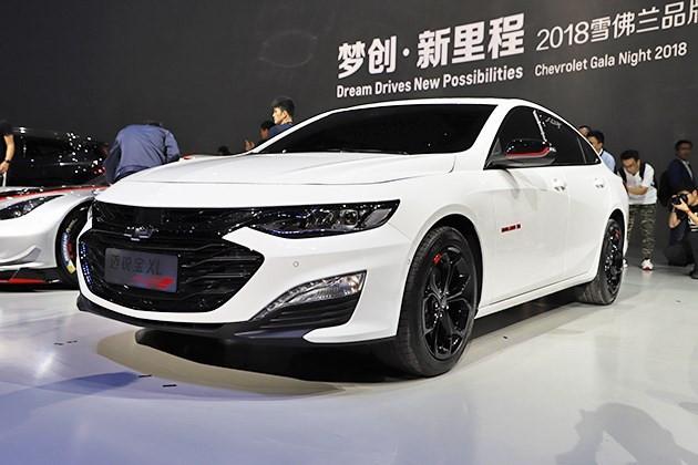 新款邁銳寶XL將于12月24日上市 搭1.3T/2.0T兩種動(dòng)力總成
