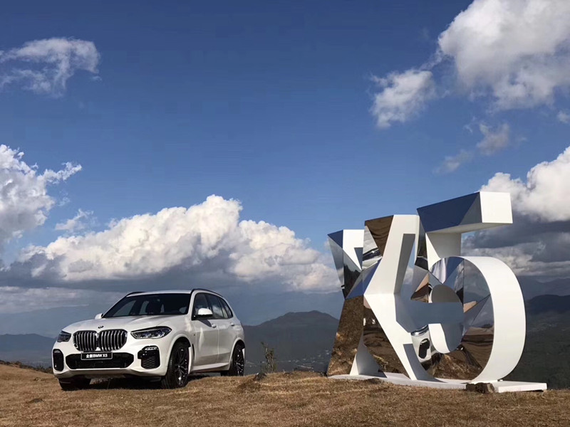 寶馬調(diào)整美國(guó)產(chǎn)車型指導(dǎo)價(jià) 全新一代X5直降三萬(wàn)