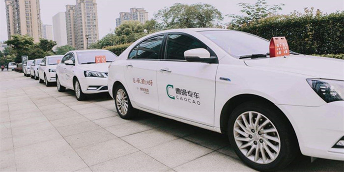 共享單車逐漸退市 車企布局出行市場為哪般？