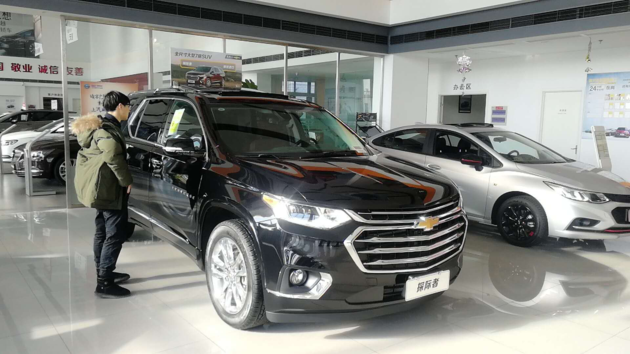 新車，雪佛蘭Traverse國(guó)內(nèi)命名,雪佛蘭探際者