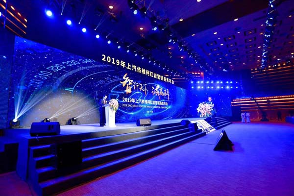 上汽紅巖發(fā)布“777”戰(zhàn)略 明年銷售目標7萬輛
