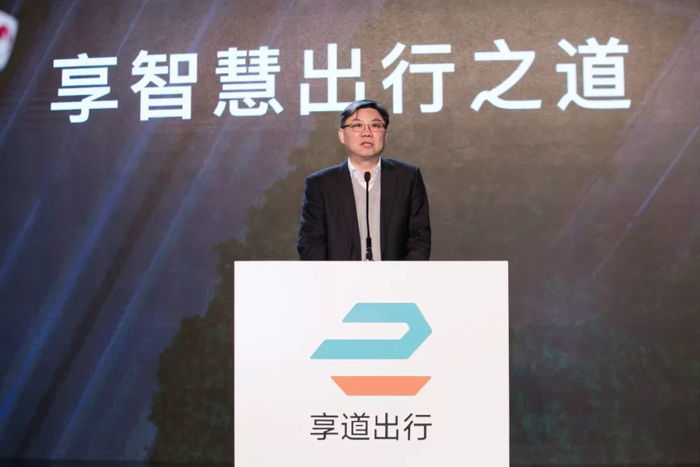 網(wǎng)約車(chē)，上汽集團(tuán)“享道出行”正式發(fā)布