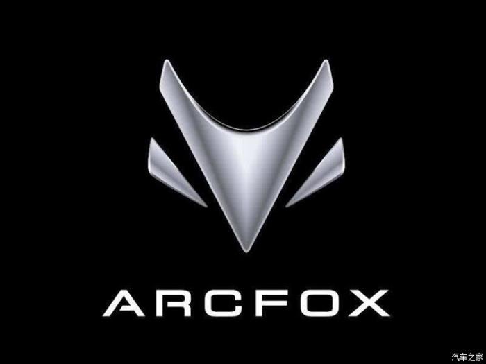 ARCFOX-7及中文名稱將于日內瓦車展發(fā)布