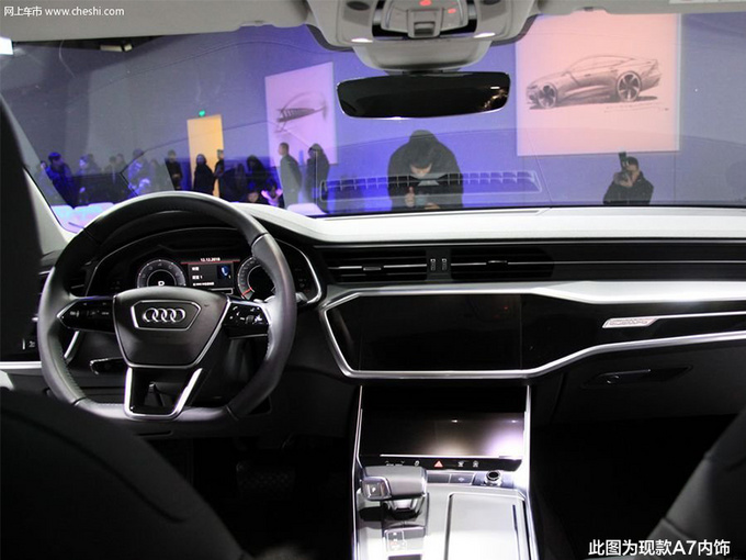奧迪全新RS7配置,奧迪全新RS7價(jià)格，奧迪全新RS7上市時(shí)間