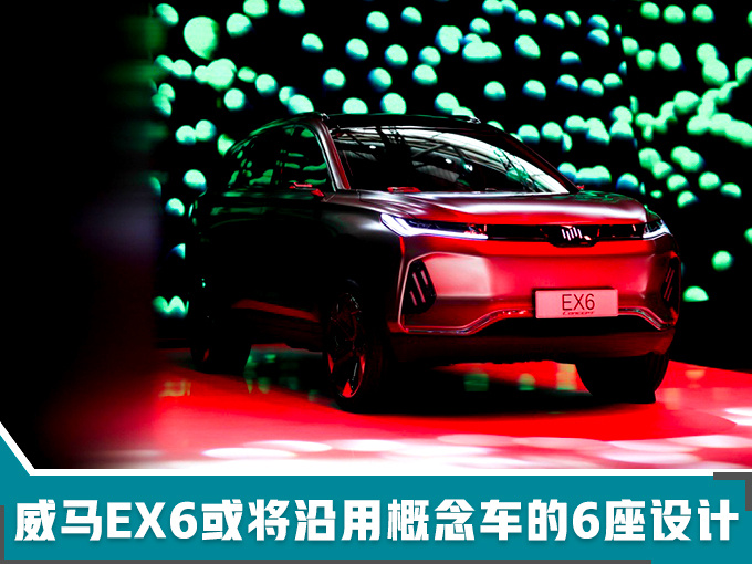 19年電動(dòng)新車型盤點(diǎn),零跑S01,奇點(diǎn)iS6上市時(shí)間