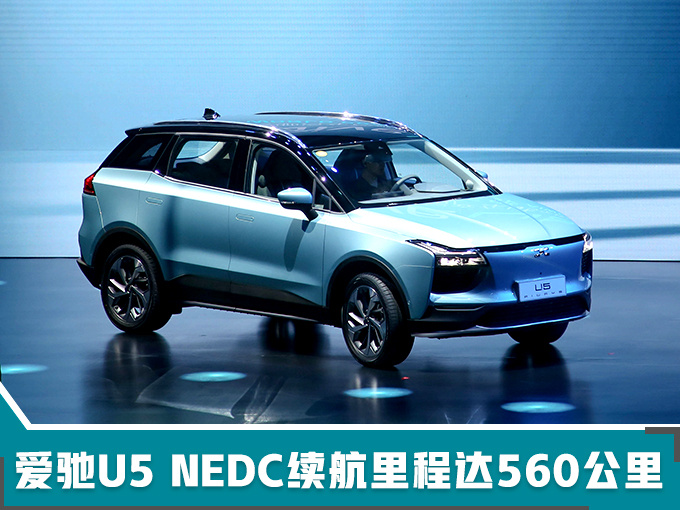 19年電動(dòng)新車型盤點(diǎn),零跑S01,奇點(diǎn)iS6上市時(shí)間