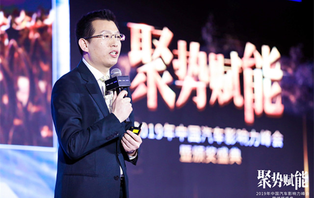 魏學(xué)珍：在全新的格局下，媒體價值將重新定義
