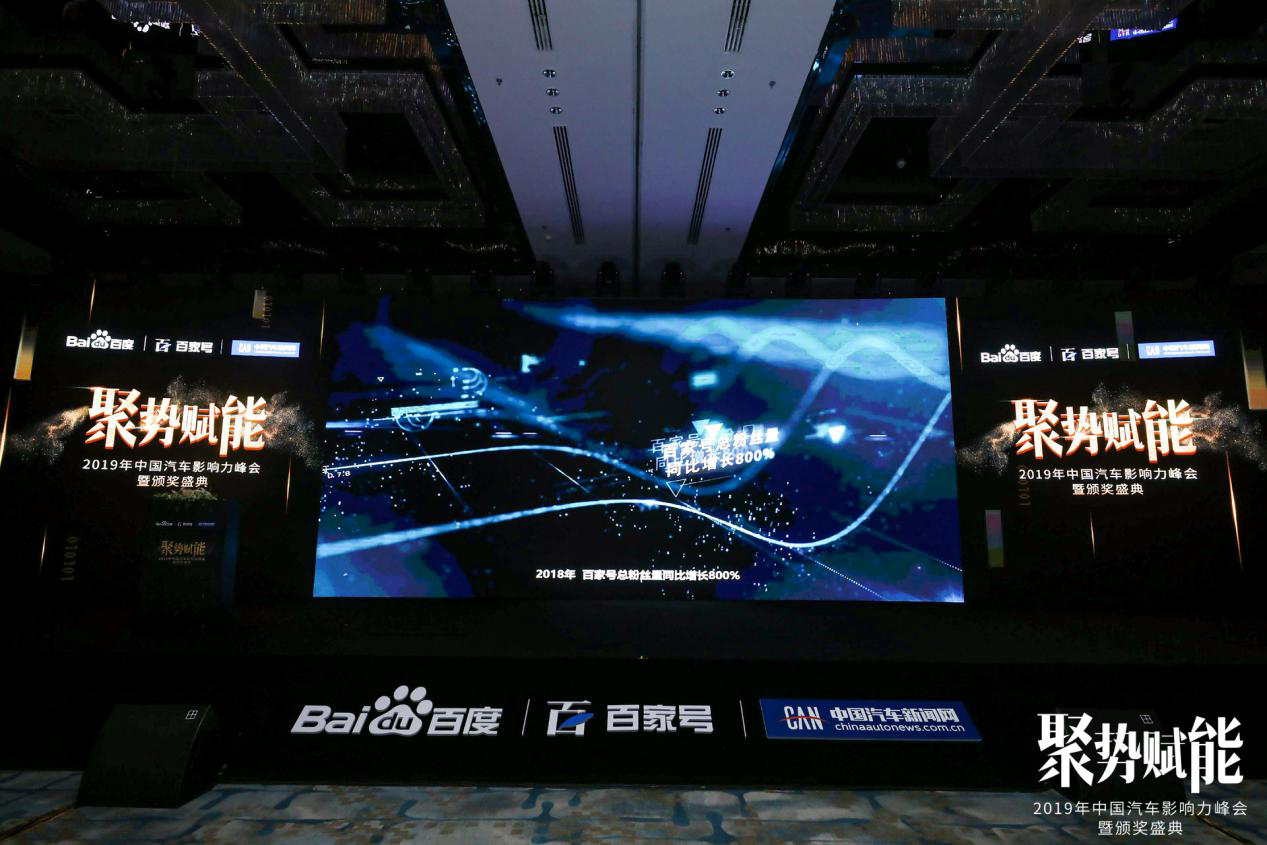實(shí)力成就價(jià)值 江鈴汽車榮獲年度最受關(guān)注商用車企業(yè)
