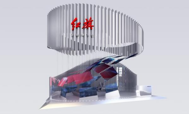 自動(dòng)駕駛，2019CES劇透