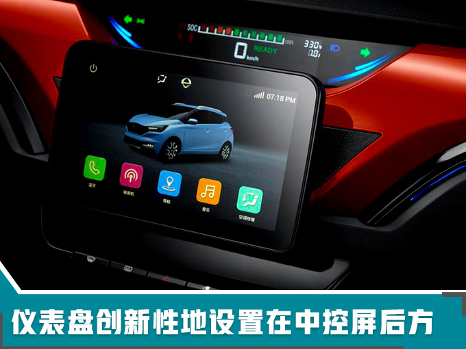 新車，銷量，江鈴新能源銷