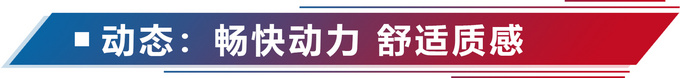 燈廠開始玩屏幕了只賣40萬的奧迪A8了解一下-圖4