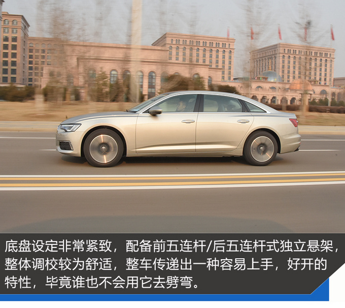 燈廠開始玩屏幕了只賣40萬的奧迪A8了解一下-圖8
