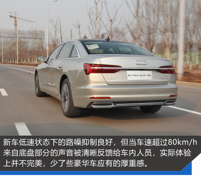 燈廠開始玩屏幕了只賣40萬的奧迪A8了解一下-圖9